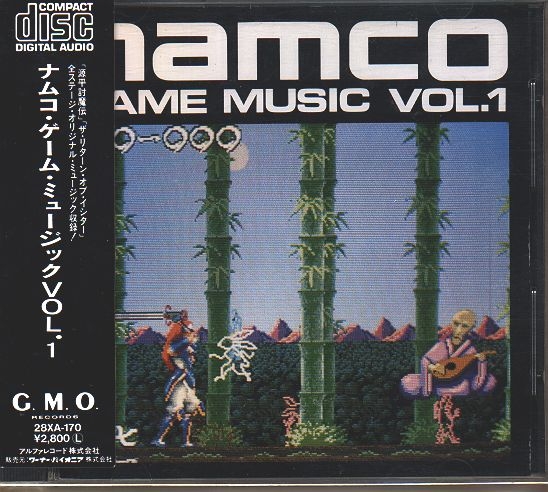 Namco Game Music Vol.1 (1987) MP3 - Download Namco Game Music Vol